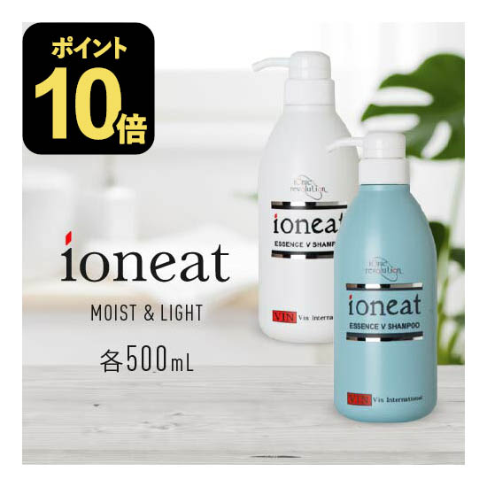 楽天市場】イオニート（ヘアケア・スタイリング｜美容・コスメ・香水