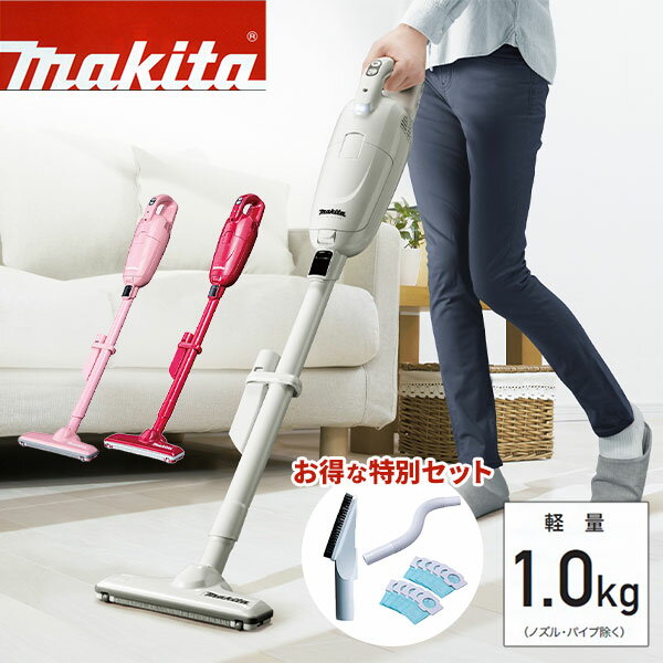 楽天市場】makita cl115fdwの通販