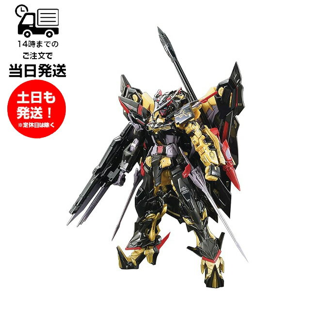 楽天市場】ガンプラ rgの通販