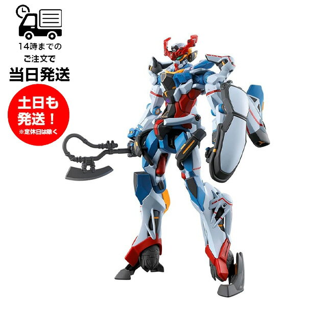 ガンダム プラモデル 1/100スケール 3種セット 34251216J06M Amazon