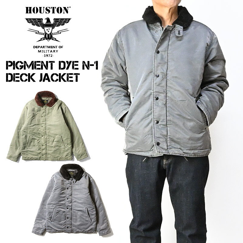 楽天市場】デッキジャケット N－1（素材（生地・毛糸）ナイロン