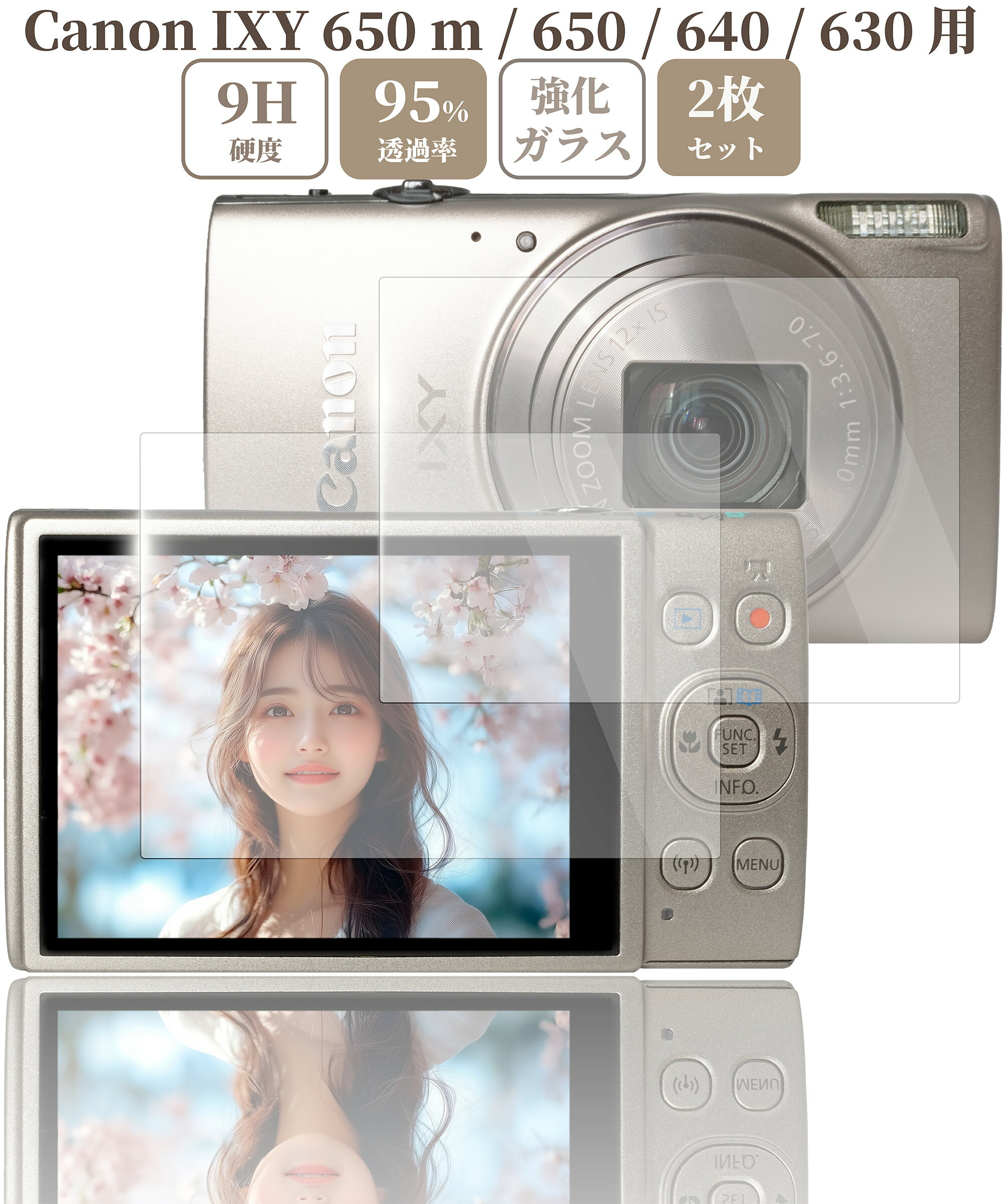 楽天市場】canon ixy 650 ストラップの通販