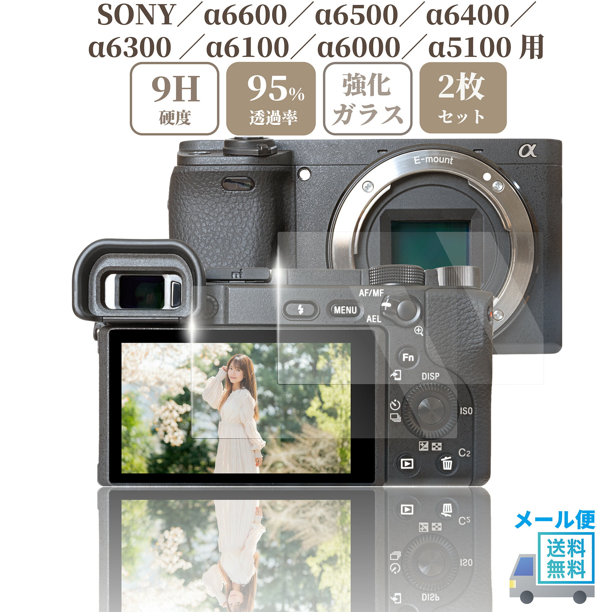 SONY a5100 ミラーレス、レンズ3本 SONY a5100 ミラーレス、レンズ3本