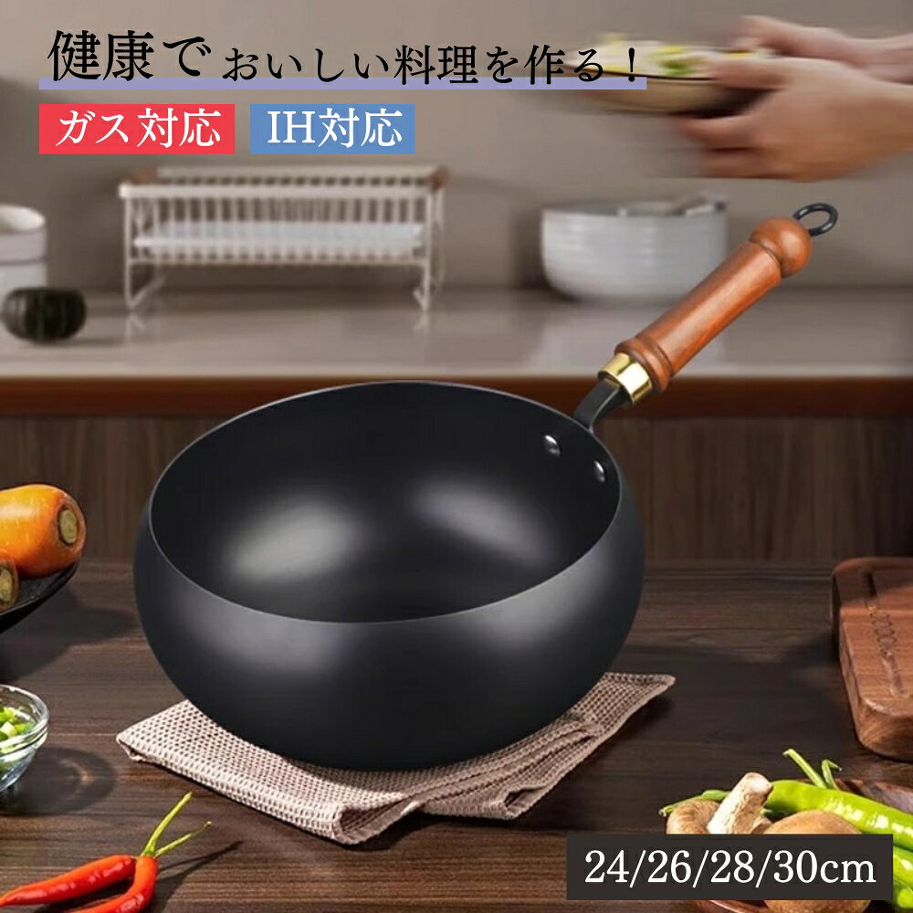楽天市場】バーミキュラ フライパン（素材（キッチン用品）鉄）の通販