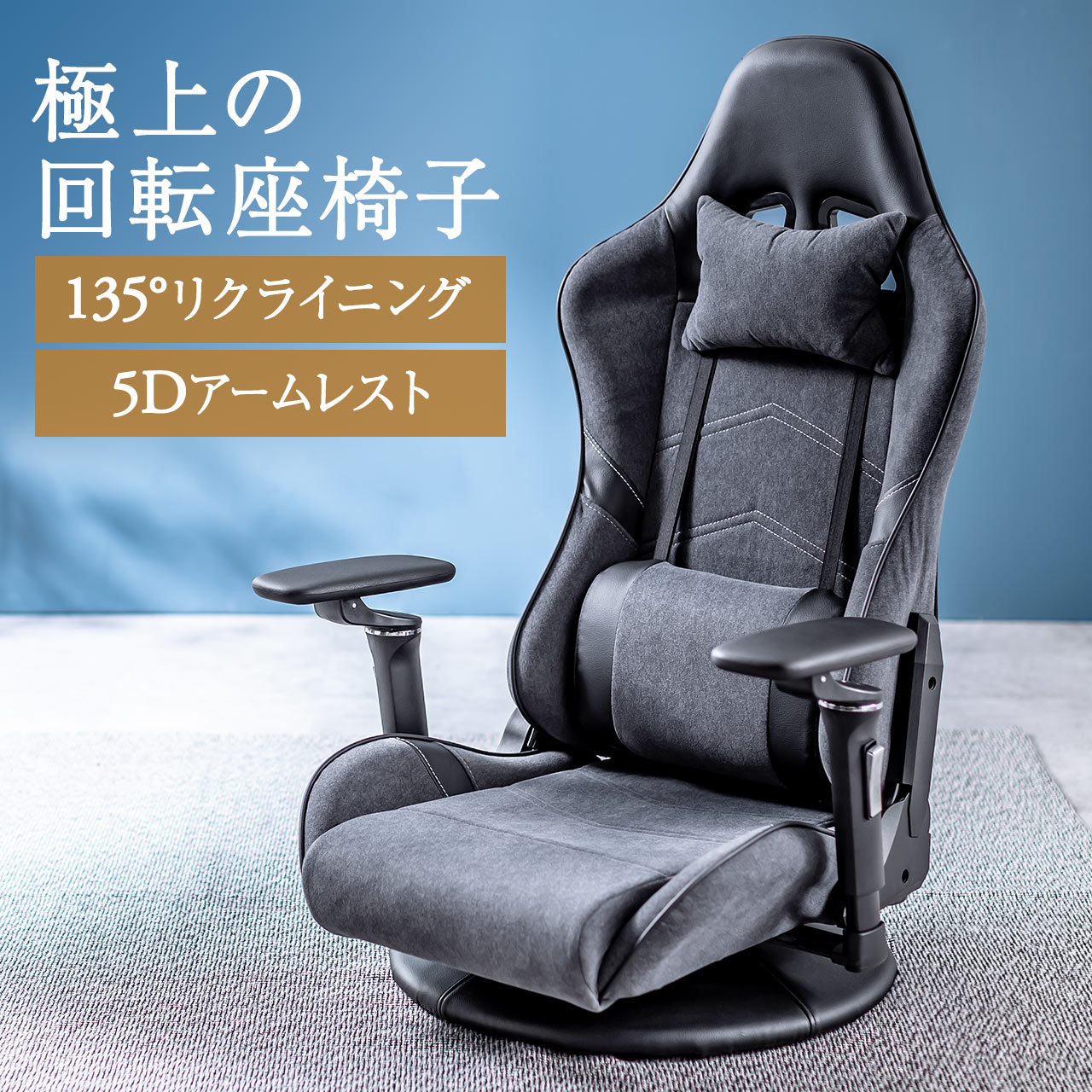 150-sncf25.jpg?_ex=360x360