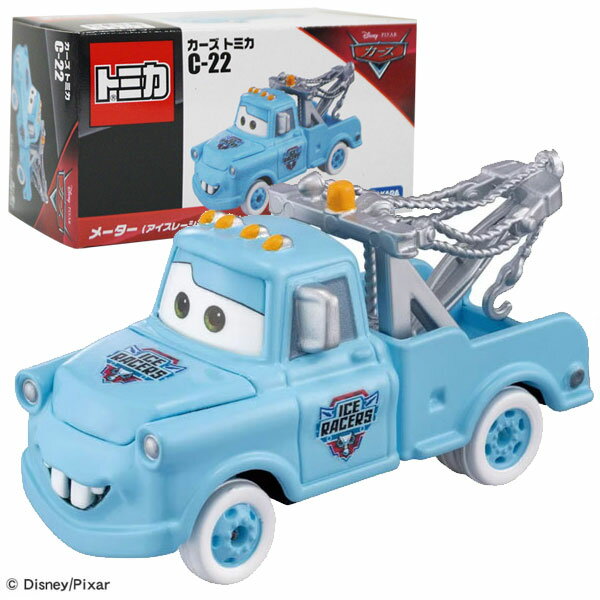 楽天市場】トミカ カーズ レーシングの通販