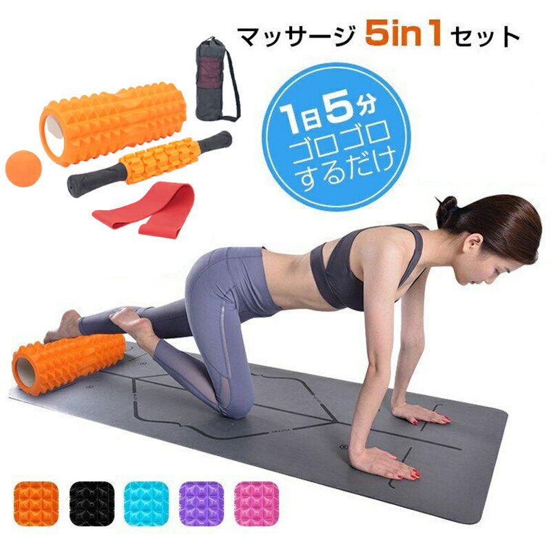 楽天市場】フォームローラー バンドの通販