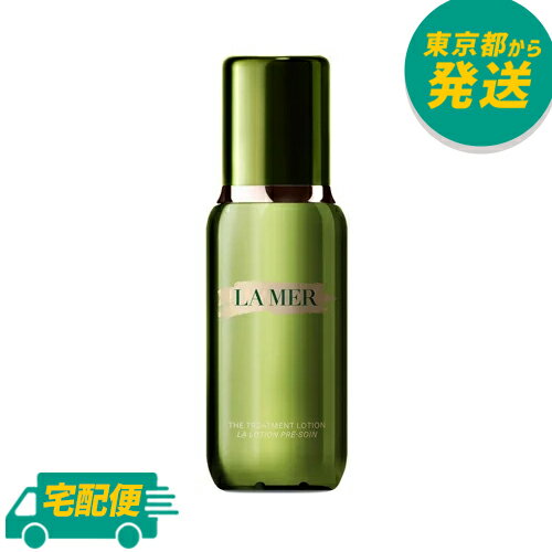 楽天市場】ドゥラメール ザ・トリートメント ローションの通販