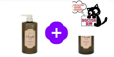 楽天市場】アレン セラフ シャンプー（美容・コスメ・香水）の通販