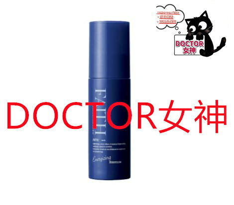 楽天市場】faith エナジーゲルの通販