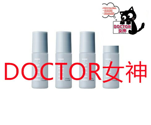 楽天市場】ホワイトパウダー ラメラモードの通販