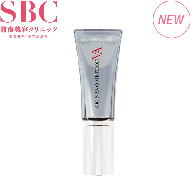 楽天市場】ナノメッドva エッセンスの通販