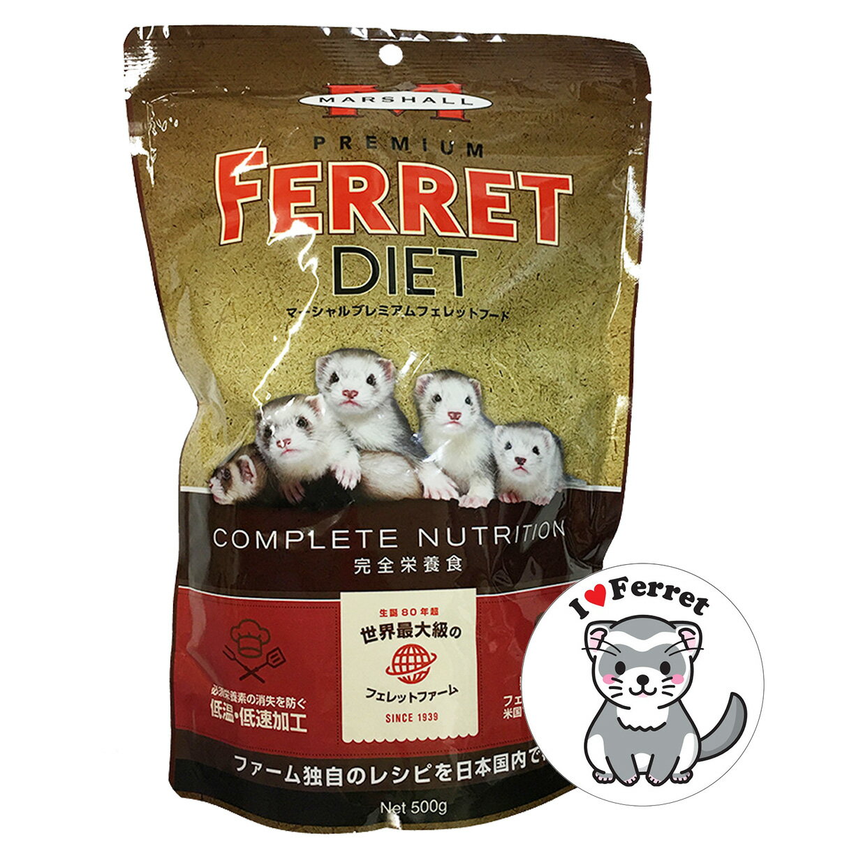 楽天市場】マーシャル フェレットフードの通販