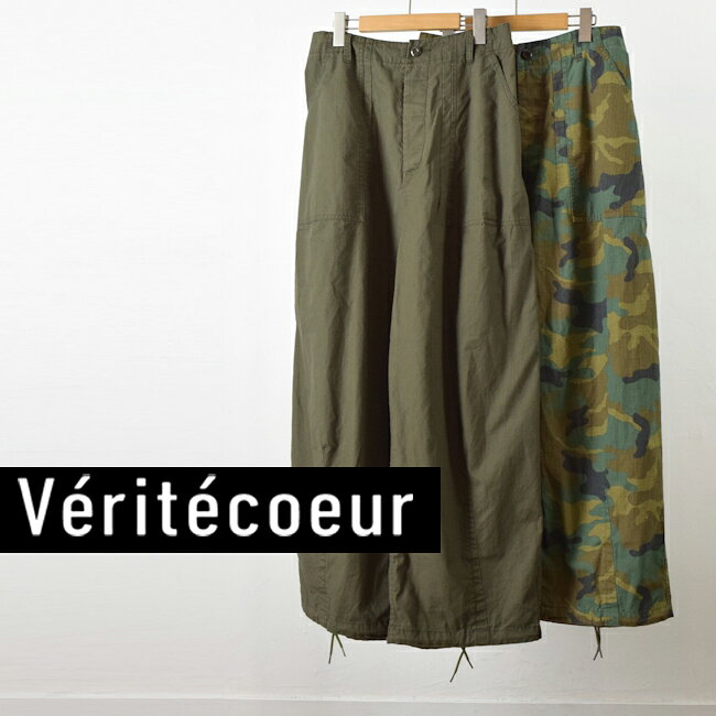 楽天市場】VERITECOEUR ヴェリテクール（サイズ（S/M/L）フリー