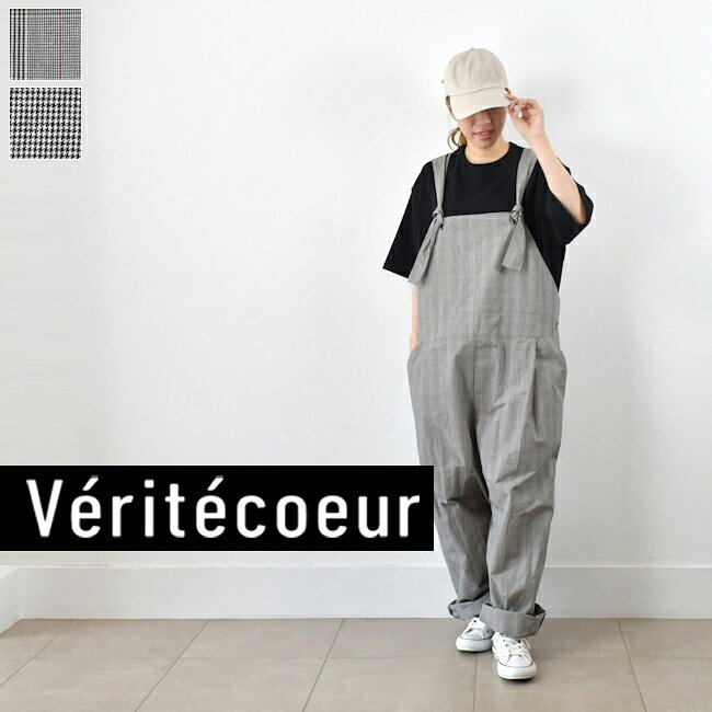 楽天市場】VERITECOEUR ヴェリテクール（サイズ（S/M/L）フリー