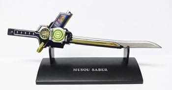 楽天市場】high proportion collection 仮面ライダーの通販