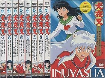 楽天市場】犬夜叉 dvd 壱の章の通販
