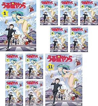 楽天市場】うる星やつら dvd セットの通販