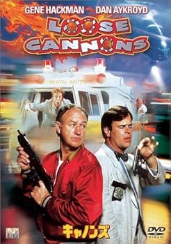 楽天市場】ギャノン（CD・DVD）の通販