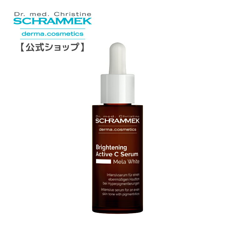 楽天市場】shunobiコメヌカブライトニングの通販