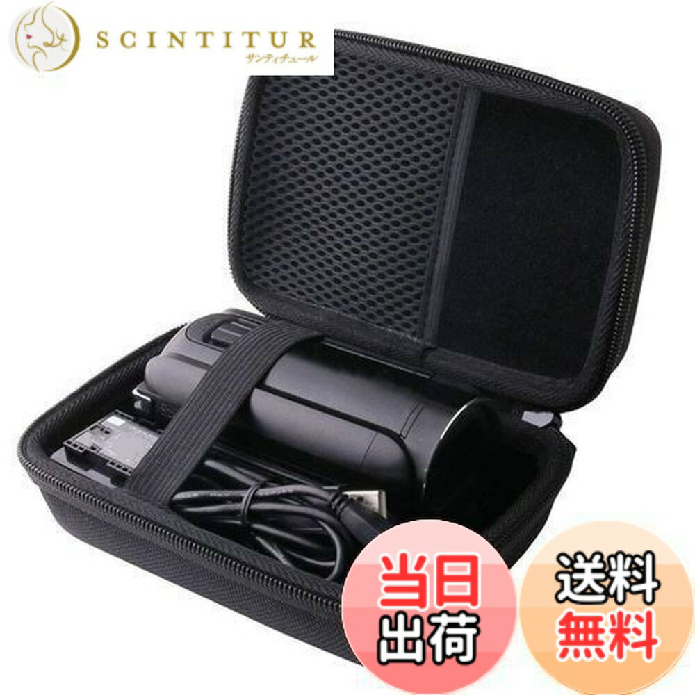 楽天市場】ビデオカメラ ケース パナソニックの通販