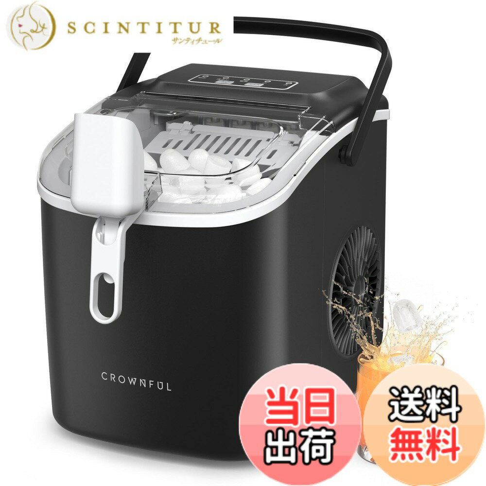 楽天市場】CROWNFUL 家庭用製氷機 HZB-12/Hの通販