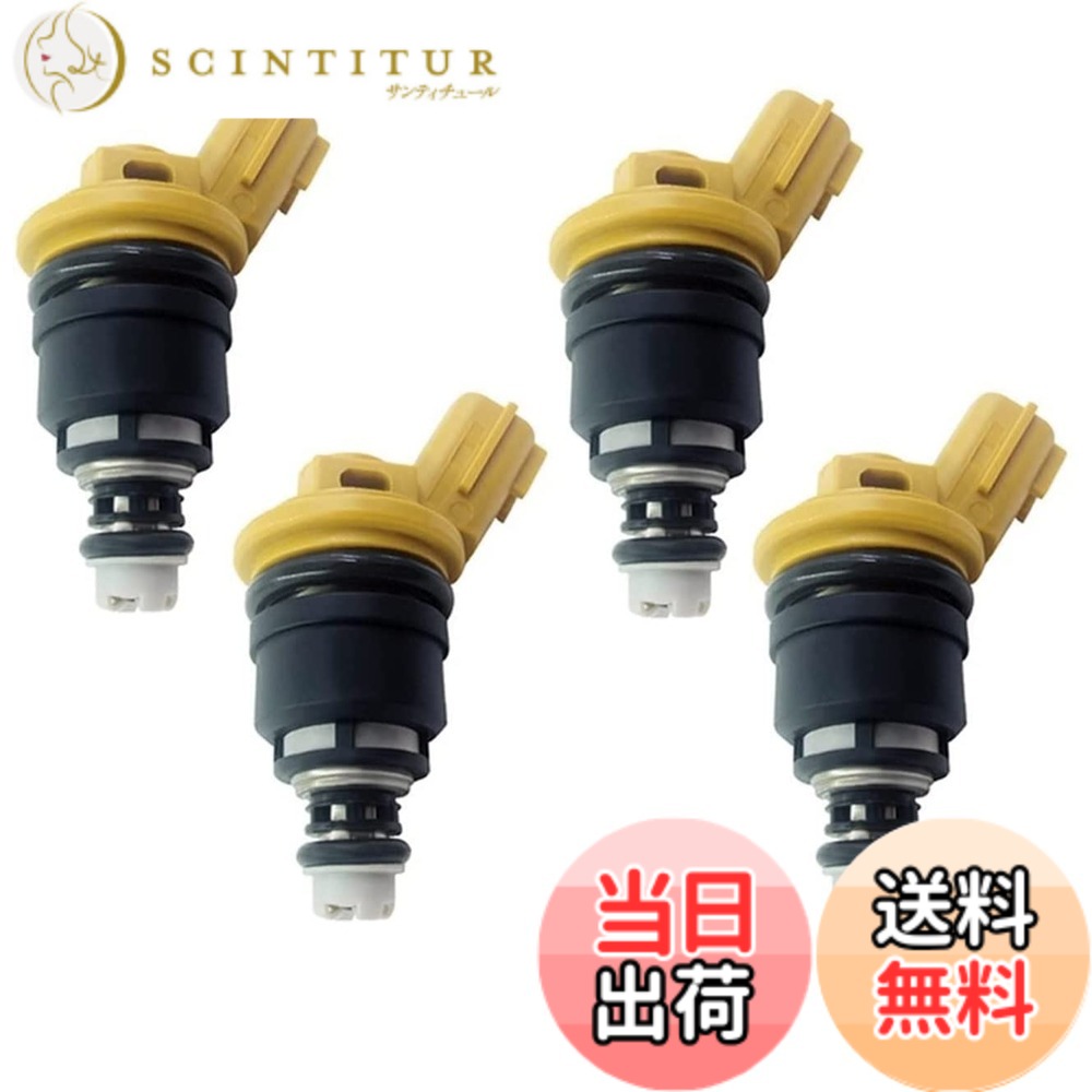 楽天市場】ニスモ インジェクター 180sxの通販