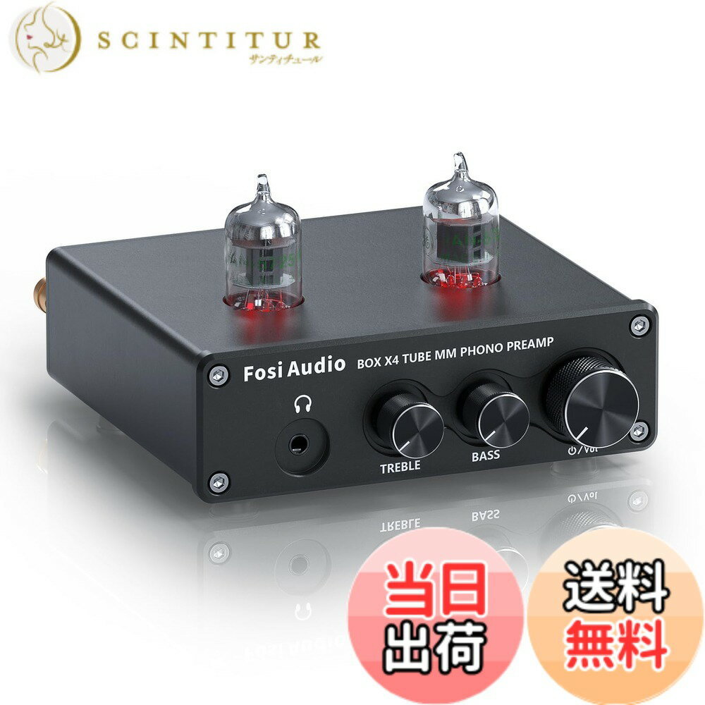 楽天市場】fosi audio box x2の通販