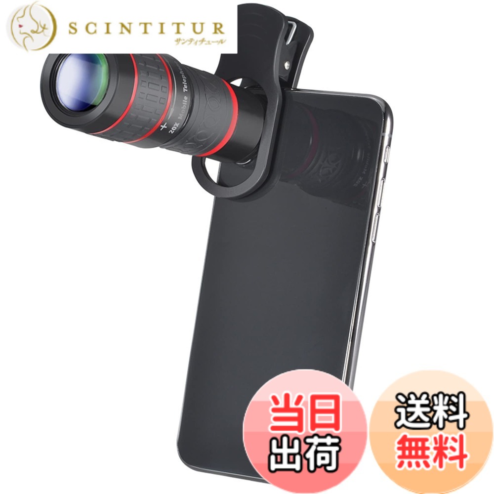 楽天市場】selvim hd22倍望遠レンズ付きの通販