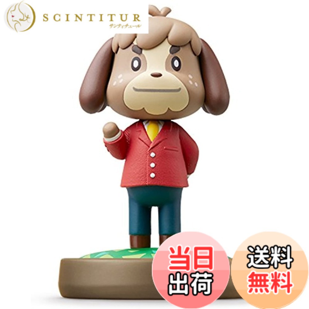 楽天市場】どうぶつの森 amiibo フィギュア（おもちゃ）の通販