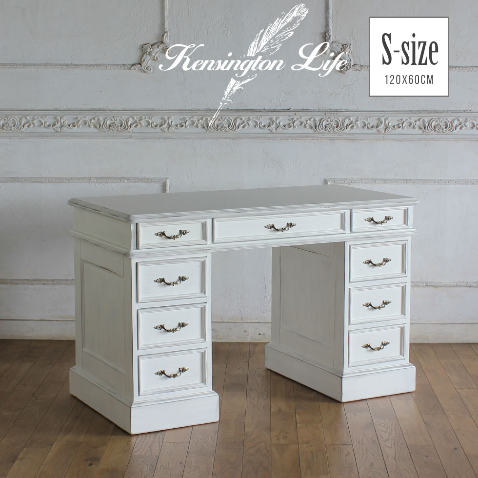 楽天市場】シャビーシック（デスク｜インテリア・寝具・収納）の通販