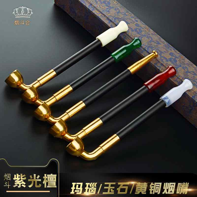 楽天市場】煙管 骨董の通販