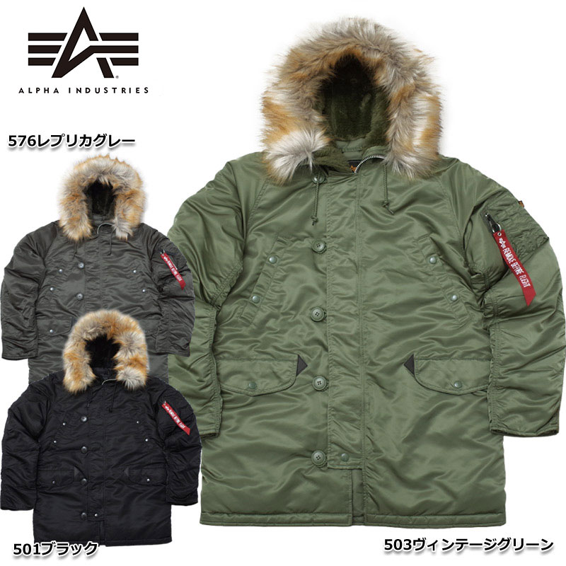 楽天市場】alpha n-3b タイト（サイズ（S/M/L）L）の通販