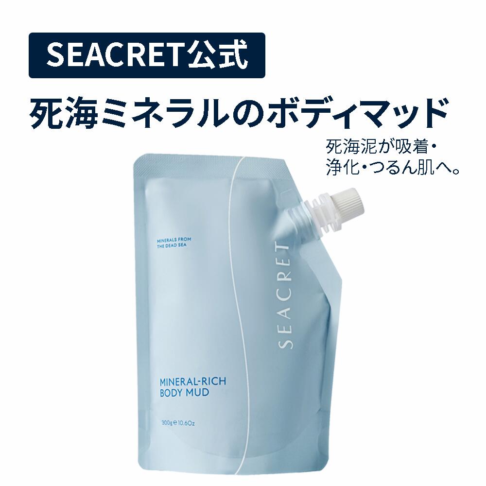 楽天市場】seacret 死海の通販
