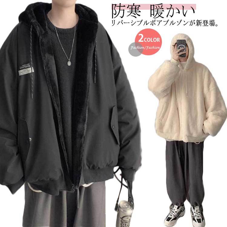 楽天市場】フェイクファー パーカー メンズの通販