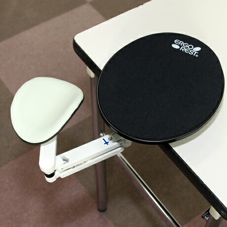 楽天市場】エルゴレスト アームレストの通販