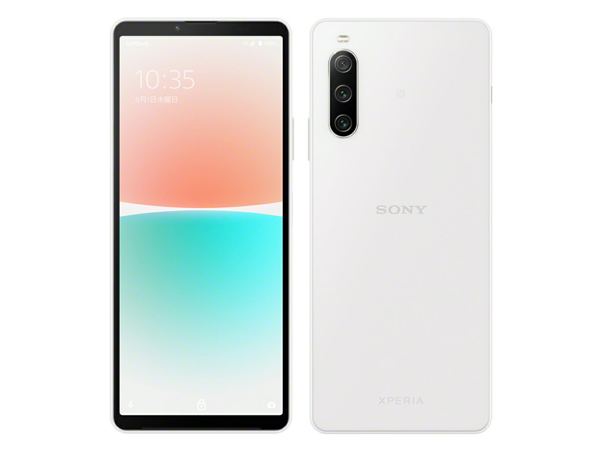 楽天市場】A202SO Xperia 10 IV（スマートフォン本体｜スマートフォン