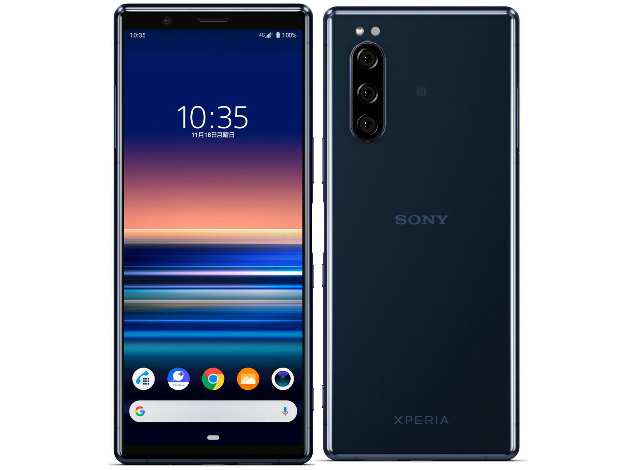 楽天市場】901SO Xperia 5（スマートフォン本体｜スマートフォン