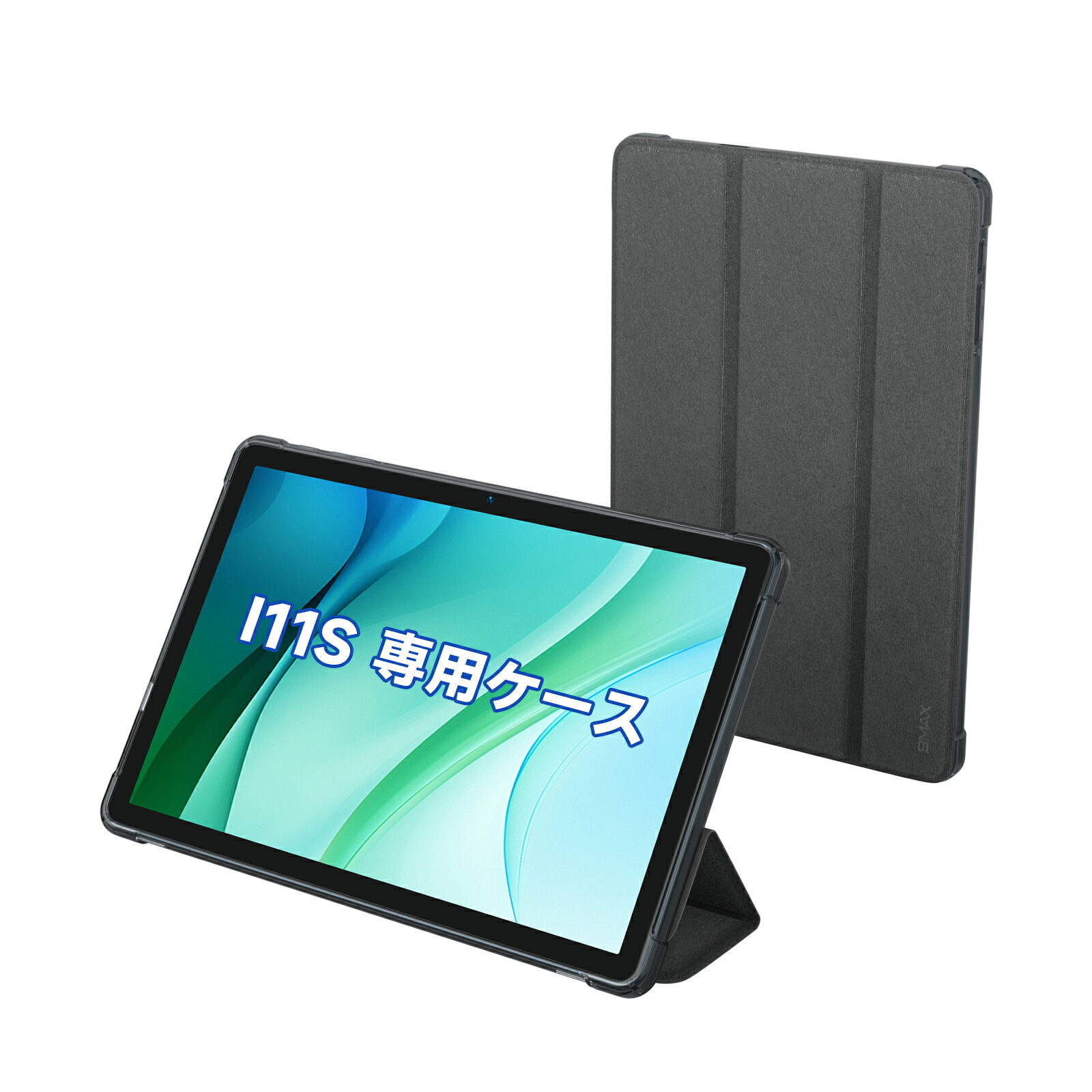 楽天市場】bmax i11 タブレットの通販