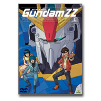 楽天市場】機動戦士zzガンダム dvd 全巻セットの通販