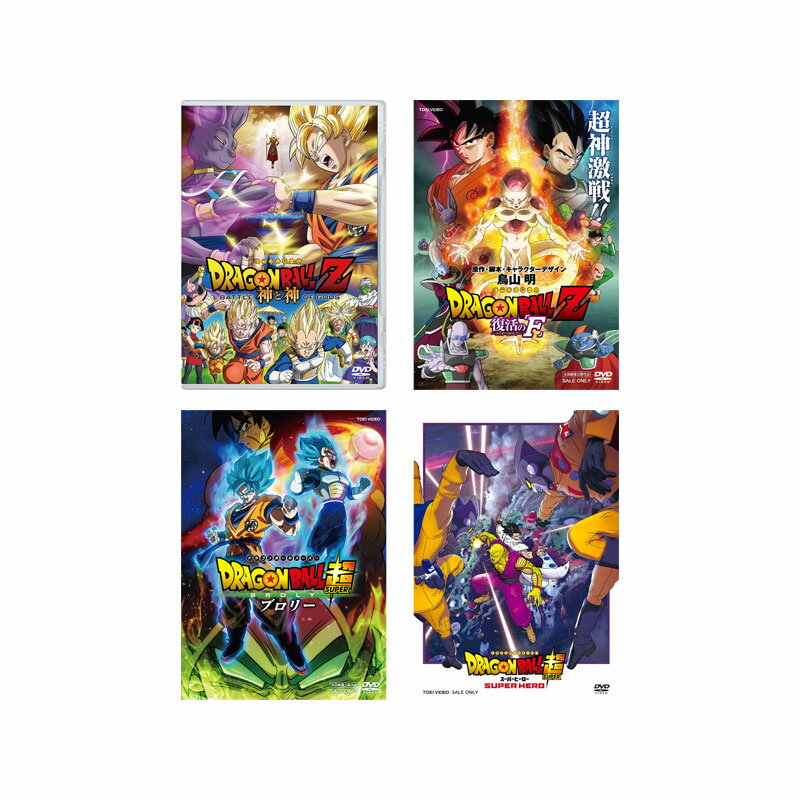 楽天市場】ドラゴンボール 劇場版 全巻セットの通販
