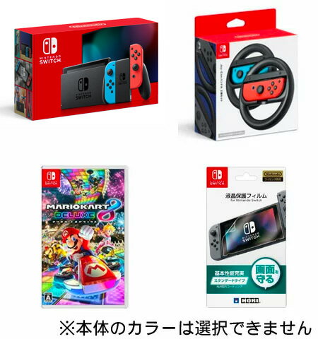 楽天市場】マリオ ジョイコン セット（本体｜Nintendo Switch