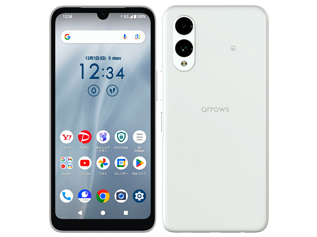 楽天市場】白ロム softbank 未使用（機種・対応機種arrows We