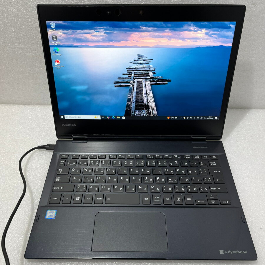楽天市場】東芝 dynabook 12．5型の通販