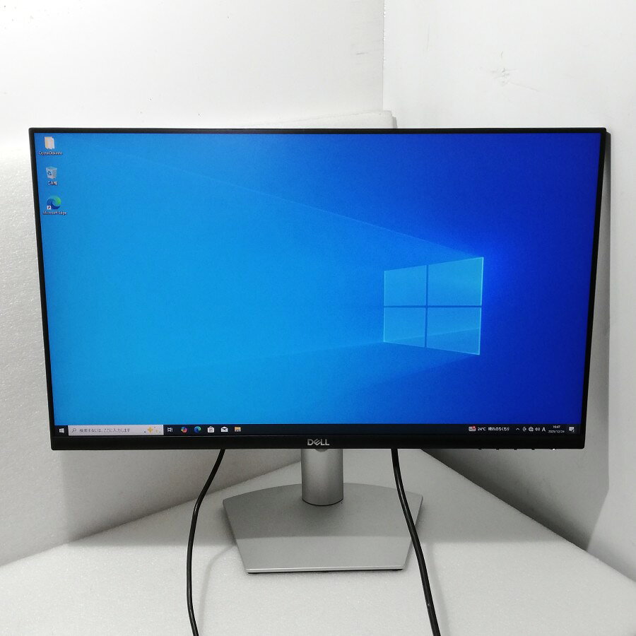 楽天市場】dell ワイドフレームレスモニター 27インチ s2721hsの通販