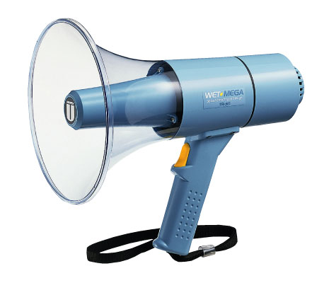 楽天市場】ユニペックス 拡声器の通販