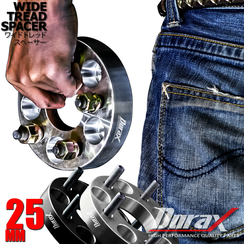 楽天市場】ワイトレ 100 4穴 25mmの通販