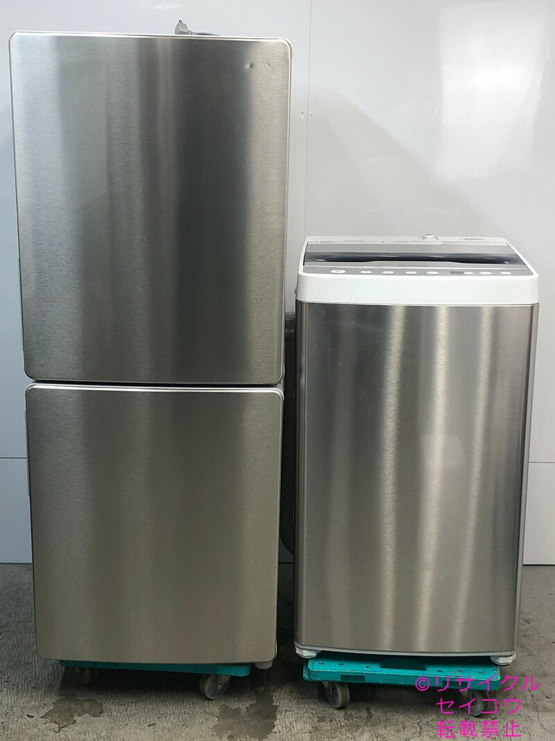 楽天市場】エルソニック 冷蔵庫（家電）の通販