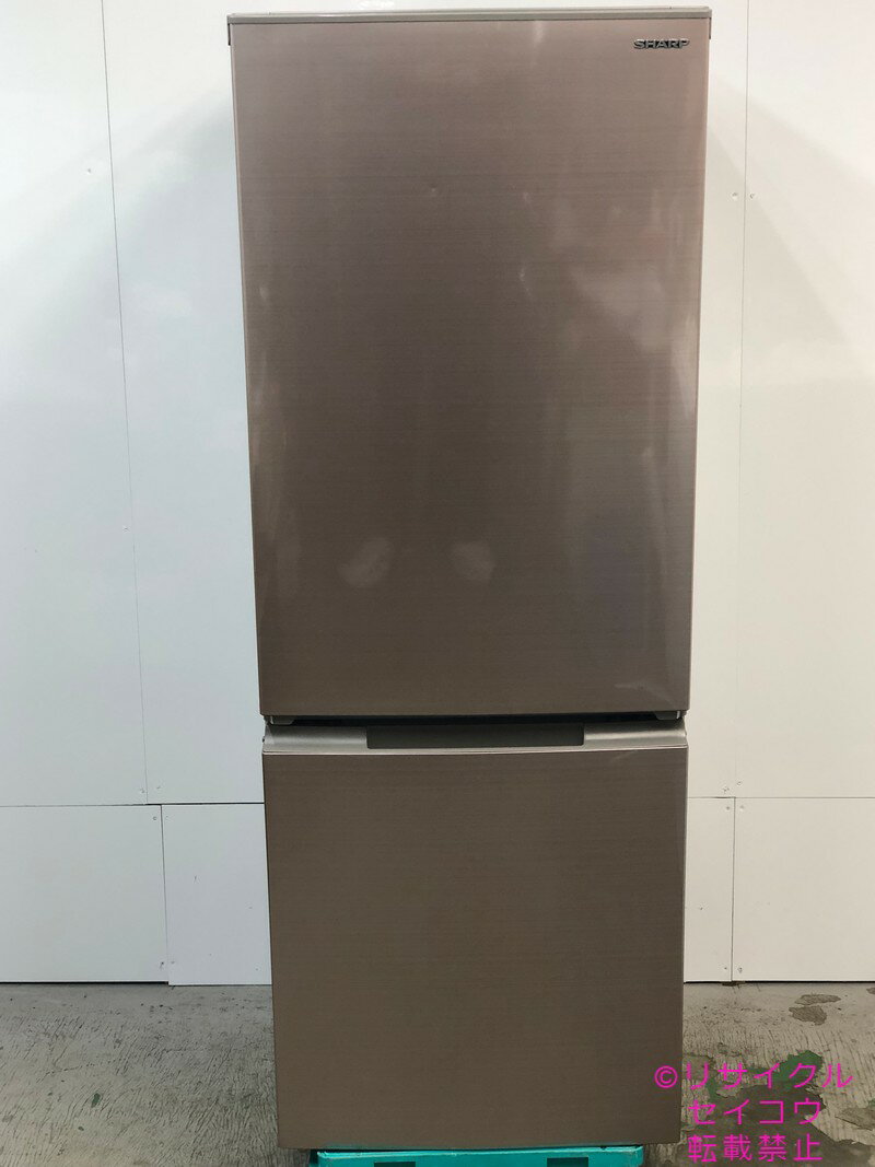楽天市場】シャープ sj-d18h-w 179lの通販