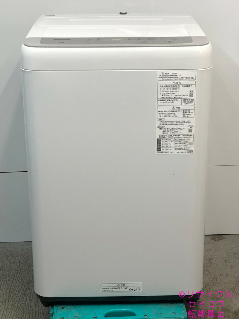 楽天市場】NA-F6B1の通販